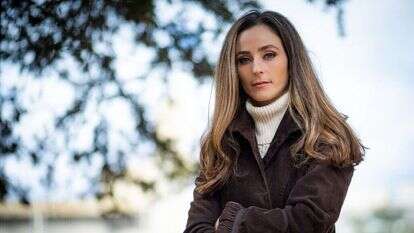 מירב כהן. | אריק סולטן