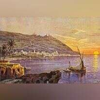 חיפה בתקופה העות'מאנית. | גטי אימג'ס