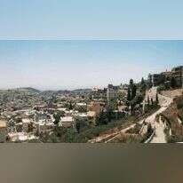 נצרת. | אורן ישראל