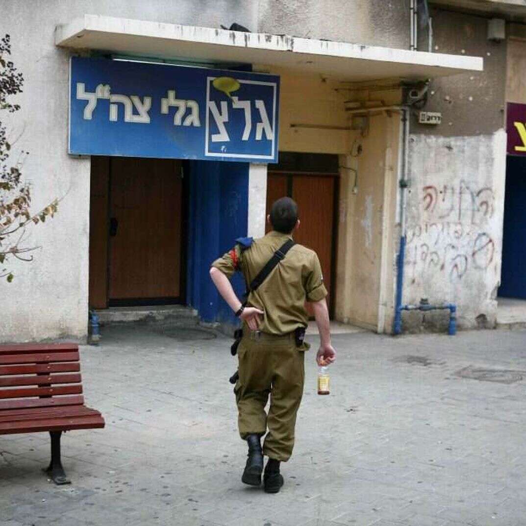 משרדי גלי צה''ל. | יהושע יוסף