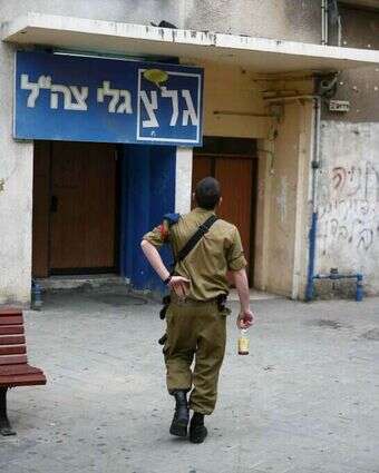 מערכת גלי צה''ל ביפו. ארכיון | יהושע יוסף מערכת גלי צה''ל ביפו. ארכיון | יהושע יוסף