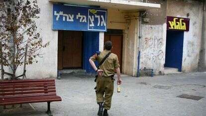 משרדי גלי צה''ל. | יהושע יוסף