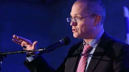 עודד פורר. | הלל מאיר TPS