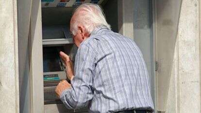 אילוסטרציה: שאטרסטוק