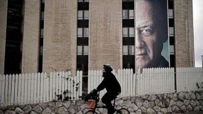 שלט בחירות של בני גנץ בירושלים. | AFP