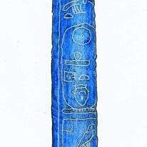 עמודי הכסף הושחלו בתוך לוחות הברית. חותמו האישי של מלך מצרים מהמאה ה־18 לפנה"ס