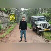 נעם טמקין. | אביטל הירש