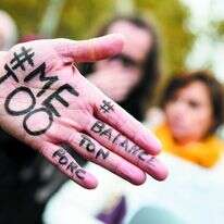 מחאת METOO. | AFP