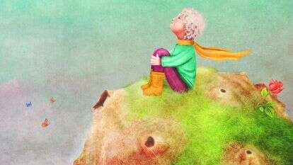 שאטרסטוק שאטרסטוק