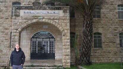 ליאור לוי. | מרים צחי