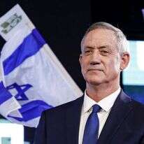 גנץ בנאום הבכורה. | AFP