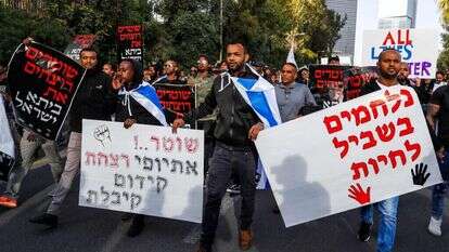 ההפגנה של יוצאי אתיופיה. | AFP