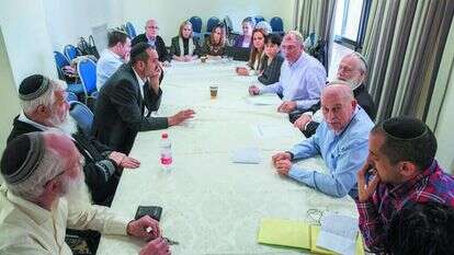 הוועדה לבחירת מנהיג הבית היהודי. | נועם ריבקין פנטון, פלאש 90