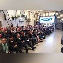 השקת מטה מפלגת העבודה במודיעין. | ישי פרידמן