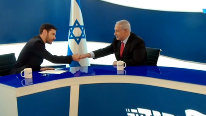 נתניהו ושדה במהדורת הליכוד TV.