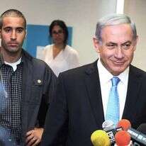 נתניהו במהלך מערכת הבחירות, 2015. | מרים צחי