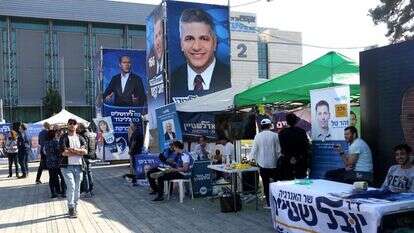 פריימריז לרשימת הליכוד בגני התערוכה, 2019. | אבישג שאר־ישוב