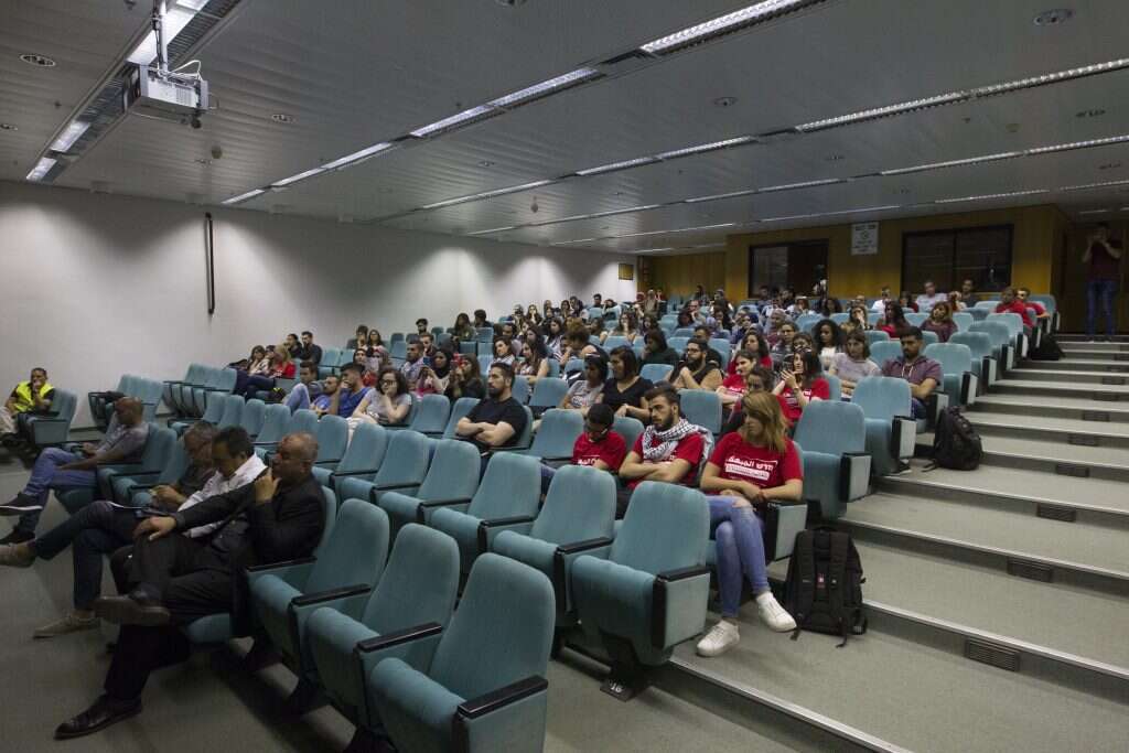 סטודנטים בכנס נכבה שנערך באוניברסיטת חיפה ביוזמת מפלגת חד"ש. | מישל דוט קום סטודנטים בכנס נכבה שנערך באוניברסיטת חיפה ביוזמת מפלגת חד"ש. | מישל דוט קום