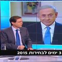 נתניהו והרצוג ב"פגוש את העיתונות". | מסך