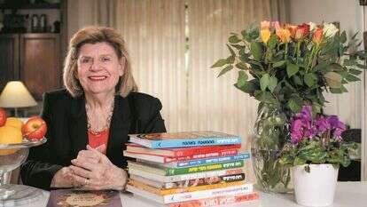 רות סירקיס. | אריק סולטן