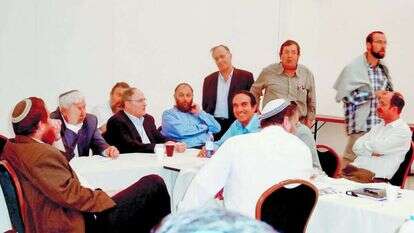 פריימריז במפד"ל, 2005. | מרים צחי