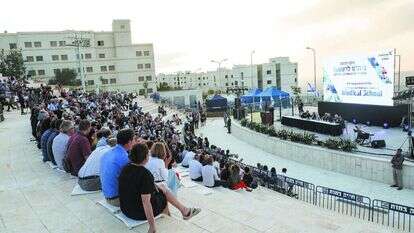 חנוכת הפקולטה לרפואה באריאל. | מרים צחי