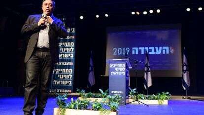 גבאי בכנס הבחירות של המפלגה. | תומר נוברג, פלאש 90 גבאי בכנס הבחירות של המפלגה. | תומר נוברג, פלאש 90