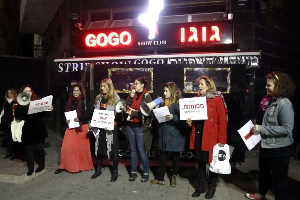 הפגנת מחאה נגד ניצול זנות. | אמיר מאירי
