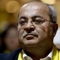 ח"כ אחמד טיבי. | AFP