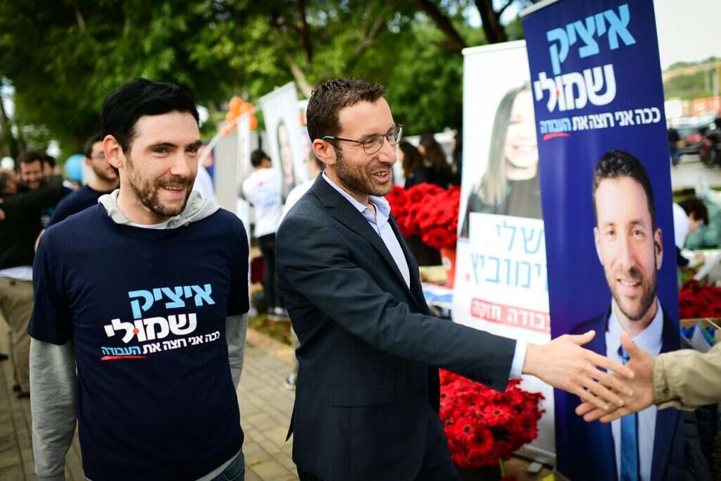 ח"כ איציק שמולי בפריימריז. | תומר נויברג, פלאש 90