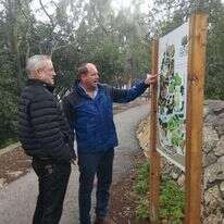 גנץ בגוש עציון