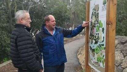 גנץ בגוש עציון