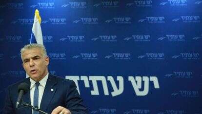 יאיר לפיד. | מרים צחי יאיר לפיד. | מרים צחי