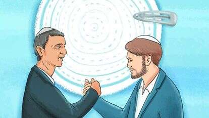 איור: נעמה להב איור: נעמה להב