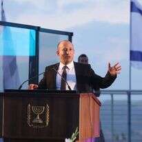 נפתלי בנט בטקס חניכת בית הספר לרפואה באריאל. | מרים צחי