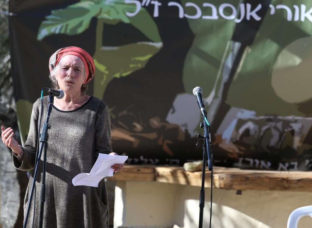 האירוע לזכר אורי אנסבכר ז"ל. | מרים צחי