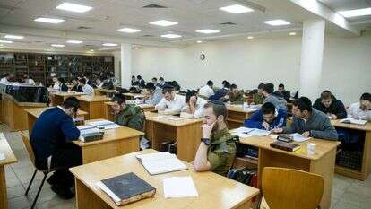 תלמידי ישיבת "דרך חיים". | לירון מולדובן