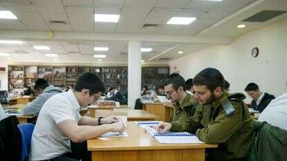 תלמידי ישיבת דרך החיים. | לירון מולדובן