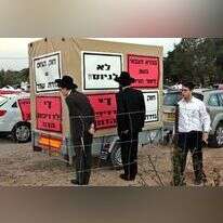 "רבים חוששים לעשות את הצעד, כי 'לא שייך'". | אמיר מאירי