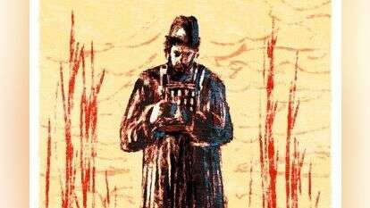 איור: מנחם הלברשטט