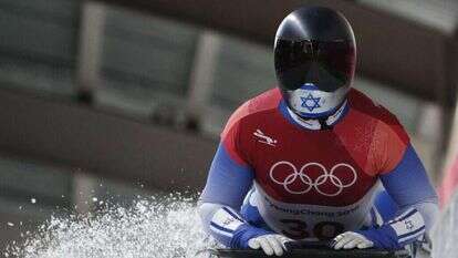 אדם אדלמן. | רויטרס