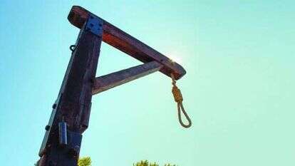 גרדום. | שאטרסטוק