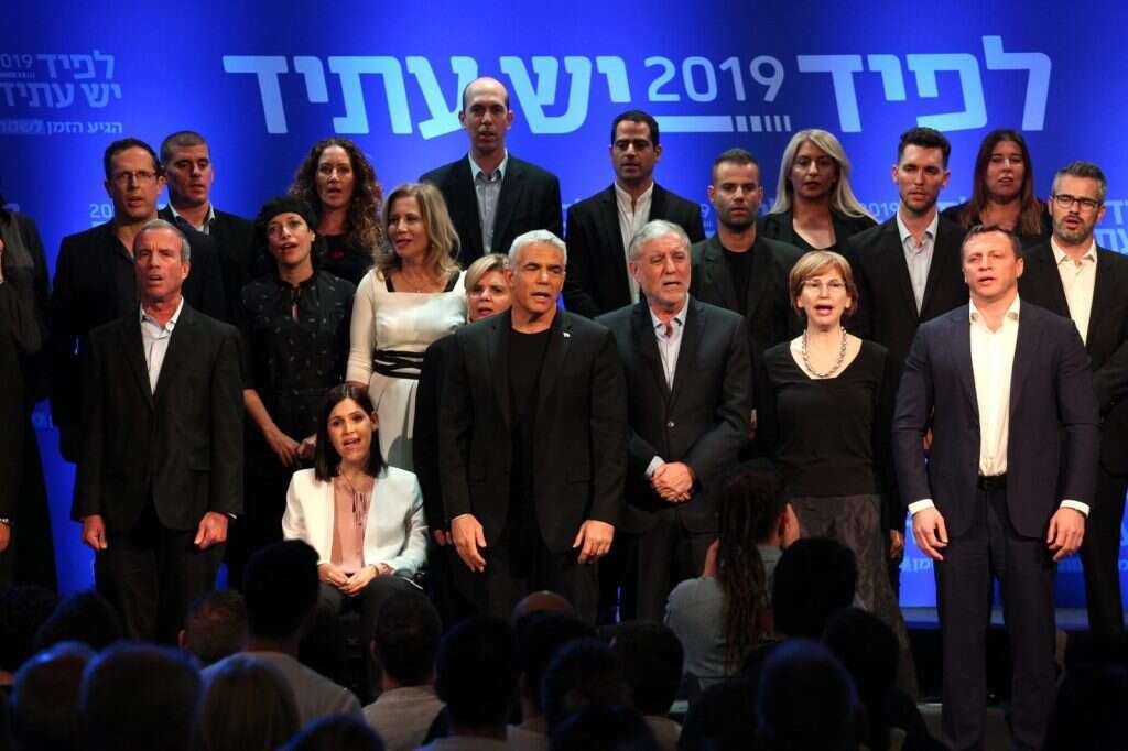 אבישג שאר ישוב אבישג שאר ישוב