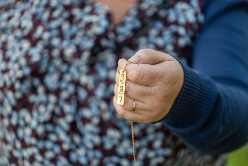 שושי מרגולין. | אבישג שאר-ישוב