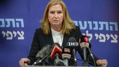 ציפי לבני מודיעה על פרישה מהחיים הפוליטיים. | קובי ריכטר, TPS