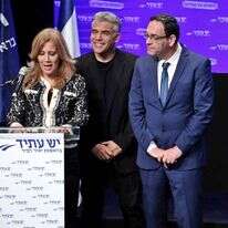 יאיר לפיד, שי פירון ועליזה לביא. 2015. | אמיר מאירי