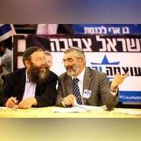 עוצמה יהודית בבחירות 2015. | אמיר מאירי