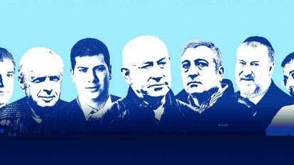 מימין לשמאל: ישועה, מנדלבליט, חפץ, נתניהו, עו"ד עמית חדד, אלוביץ ופילבר. צילומים: יוסי זליגר, הדס פרוש, יונתן זינדל, פלאש 90, יהושע יוסף, אריק סולטן