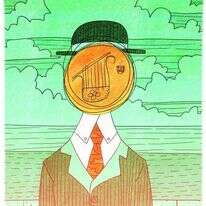 איור: מנחם הלברשטט