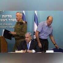 נתניהו, גנץ ויעלון במסיבת העיתונאים לסיכום מבצע צוק איתן. | יונתן זינדל, פלאש 90